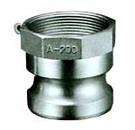 Hose Coupling - Type A