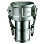 Hose Coupling - Type C