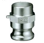 Hose Coupler- Type F