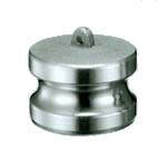 Hose Coupler- Type DP